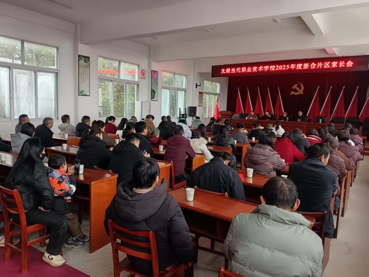 微信图片_20260204144947_1761_36