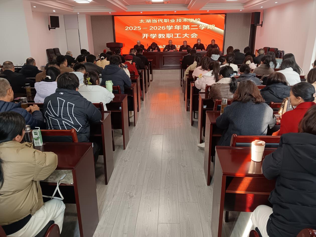 微信图片_20260224080619_439_56