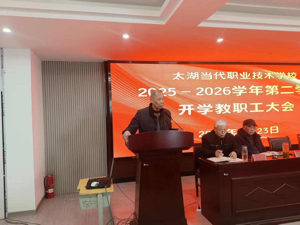 微信图片_20260224080623_445_56