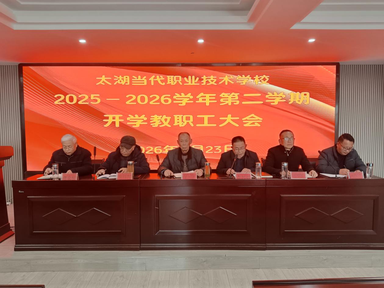 微信图片_20260224080618_437_56