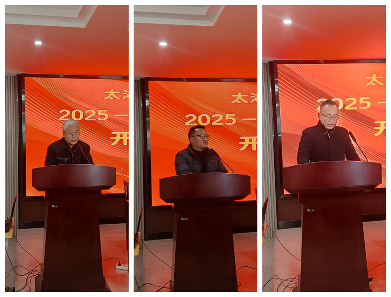 光影魔术手拼图