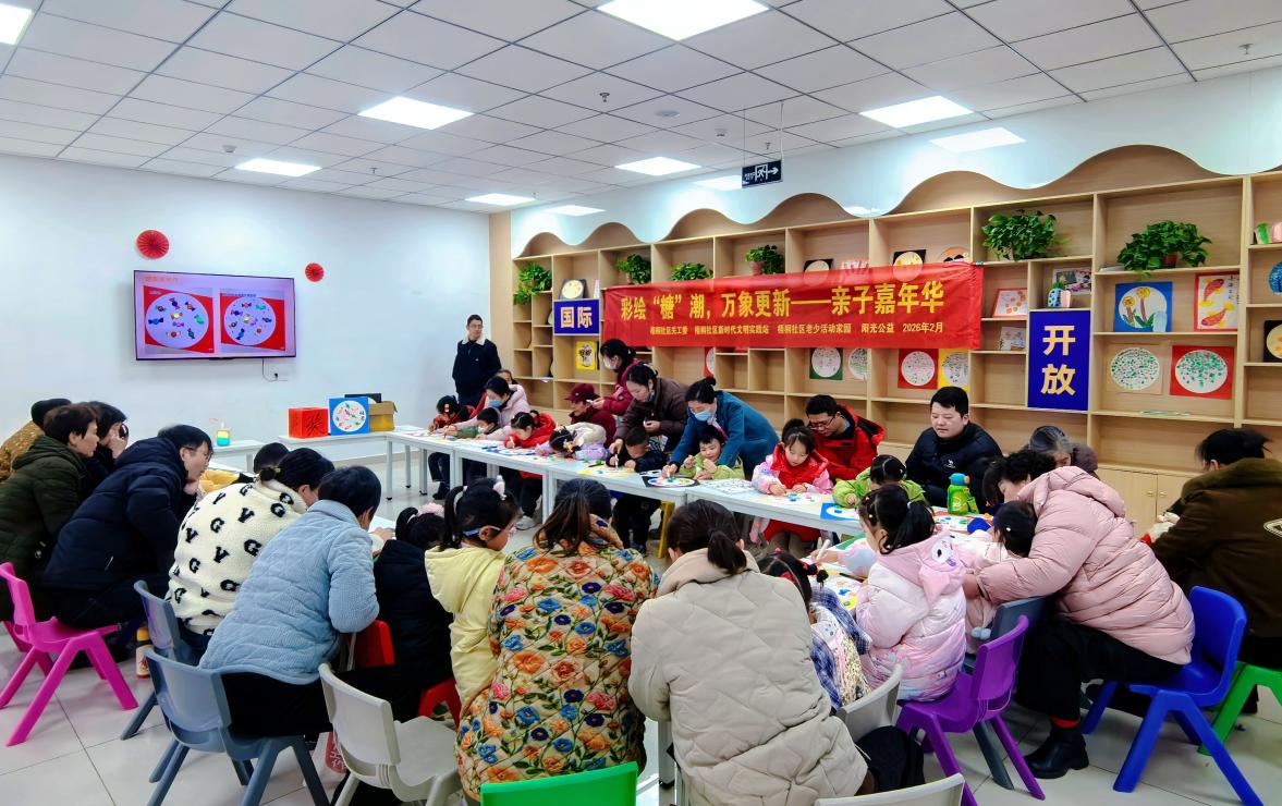 微信图片_20260226110918