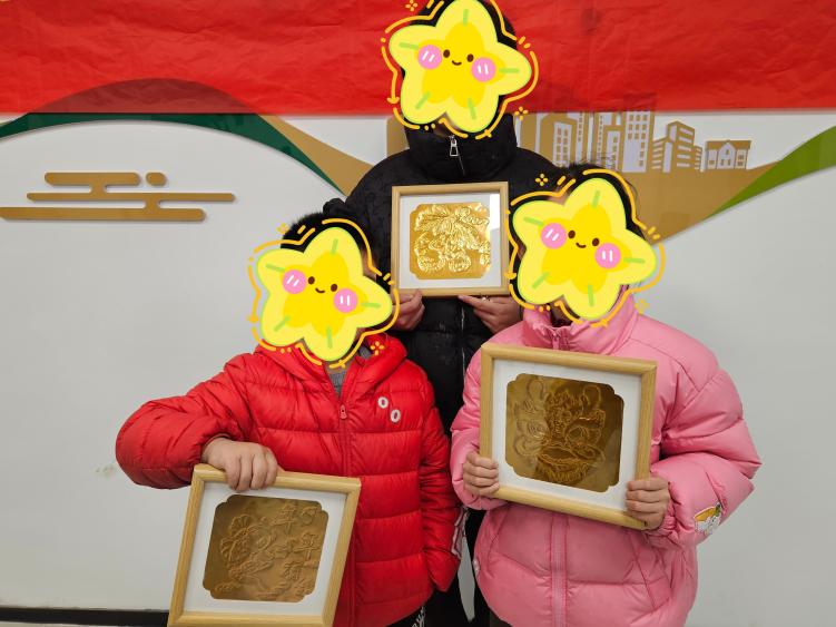 D:/Personal/Desktop/新建文件夹/微信图片_20260302090404_794_2.jpg微信图片_20260302090404_794_2