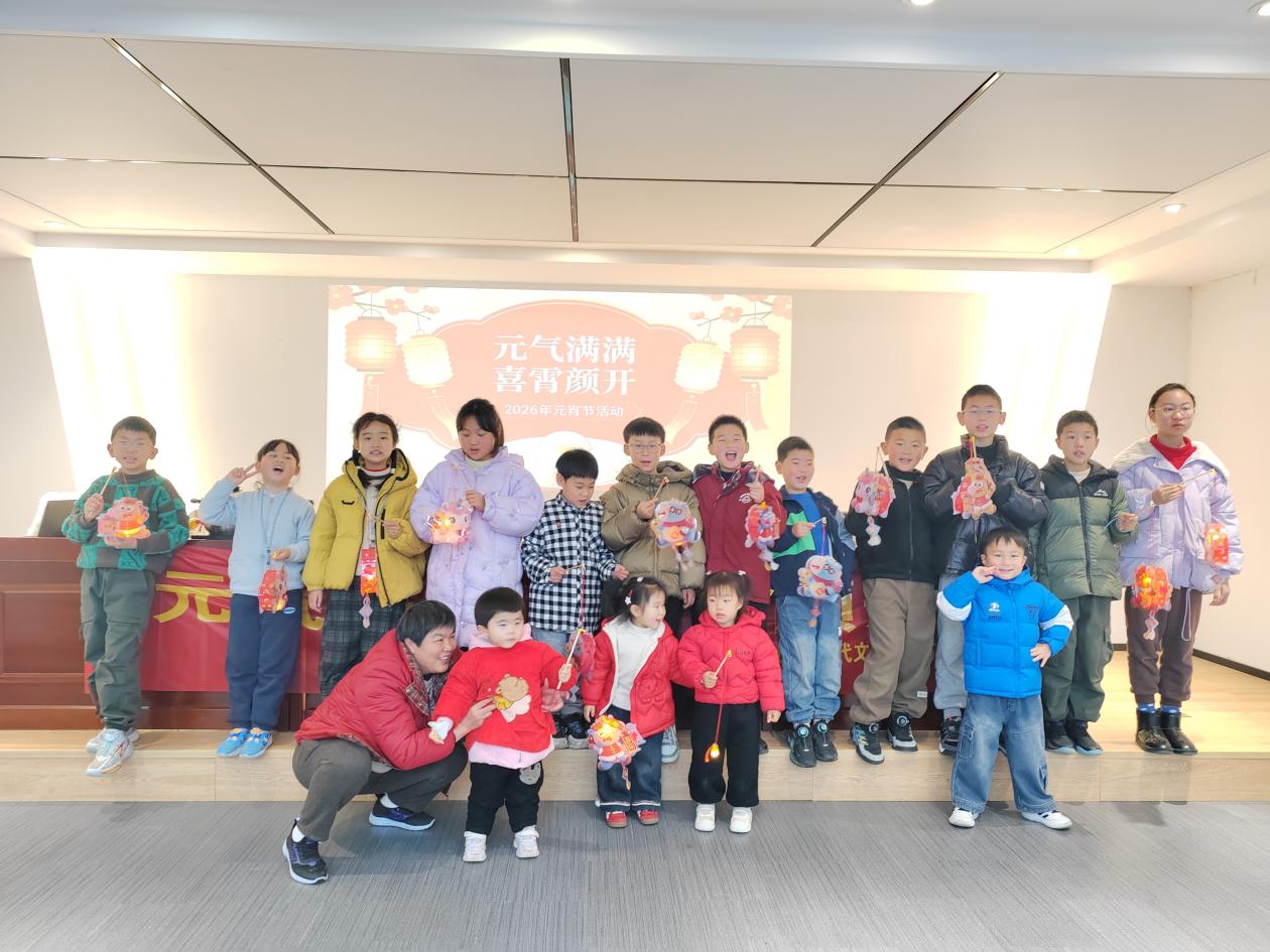 E:/3月活动/3.3元气满满·喜宵颜开/活动图片/微信图片_20260303111715_1002_77.jpg微信图片_20260303111715_1002_77