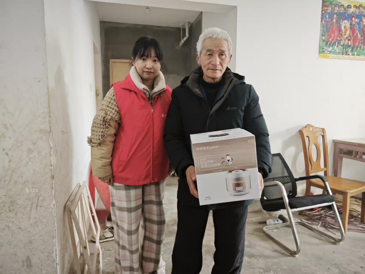 微信图片_20260304162519_467_470