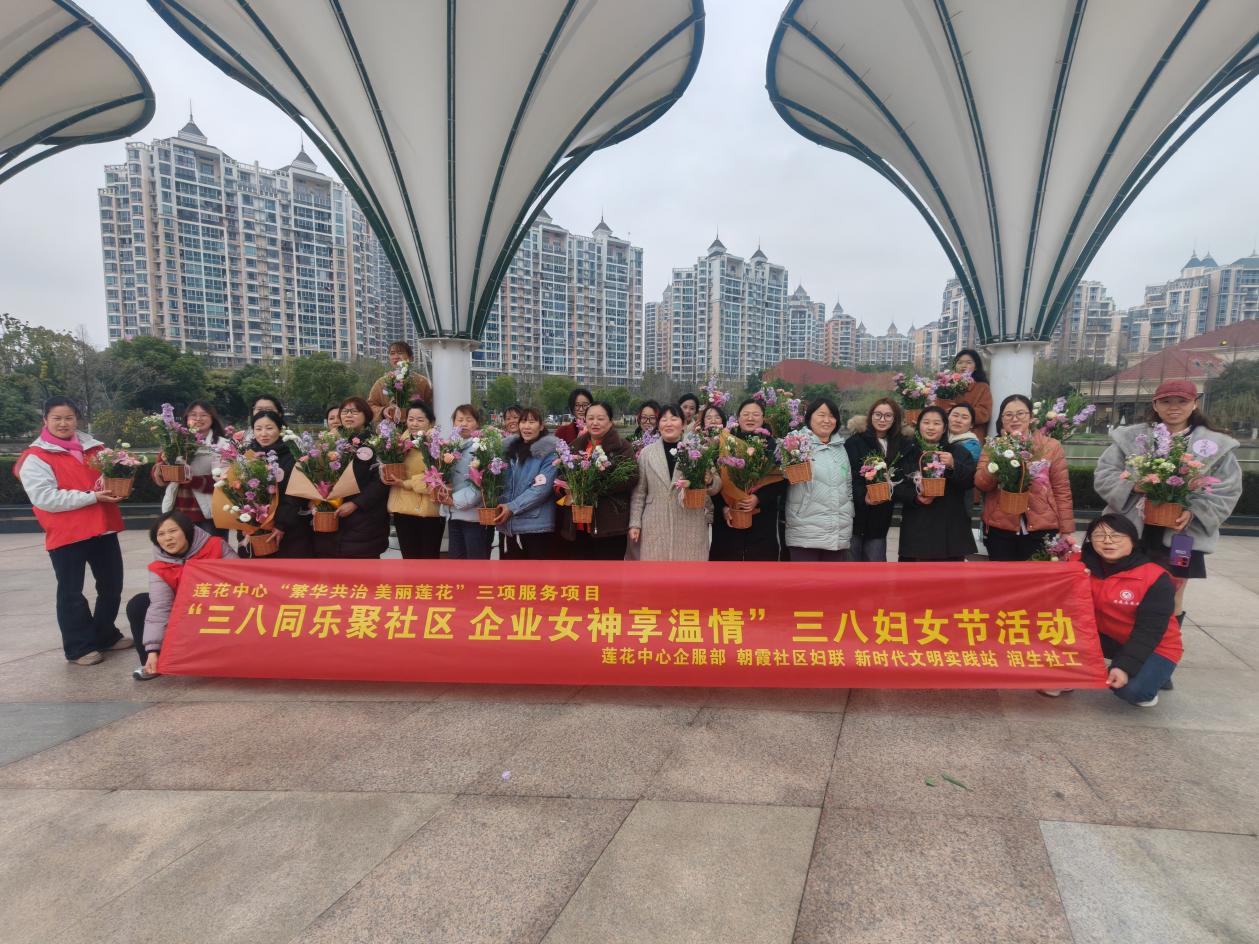 微信图片_20260305152750_6680_243
