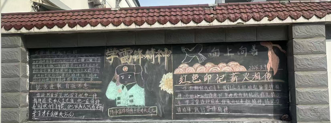 a2847789-5dbd-4c5a-9931-2f0e0337ea14