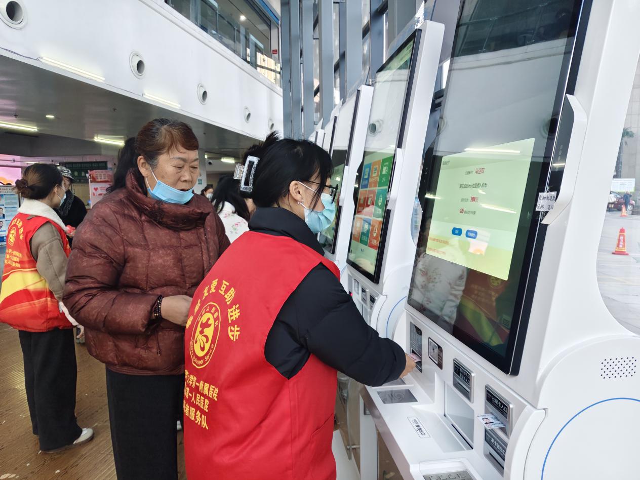 宣讲团3刘诗语