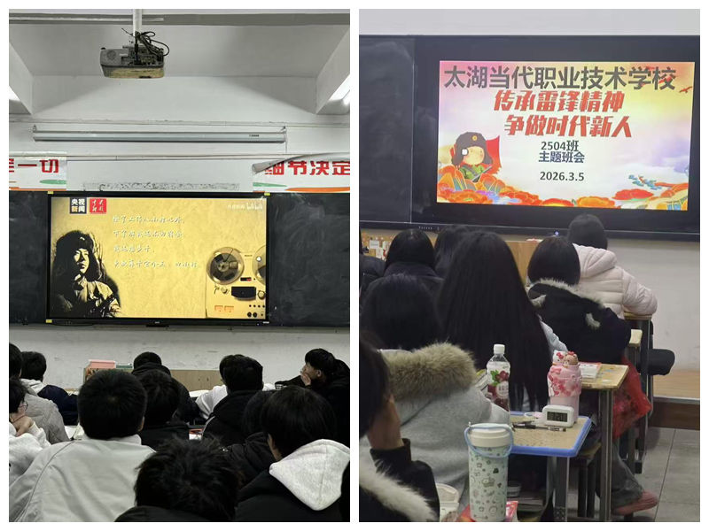 光影魔术手拼图