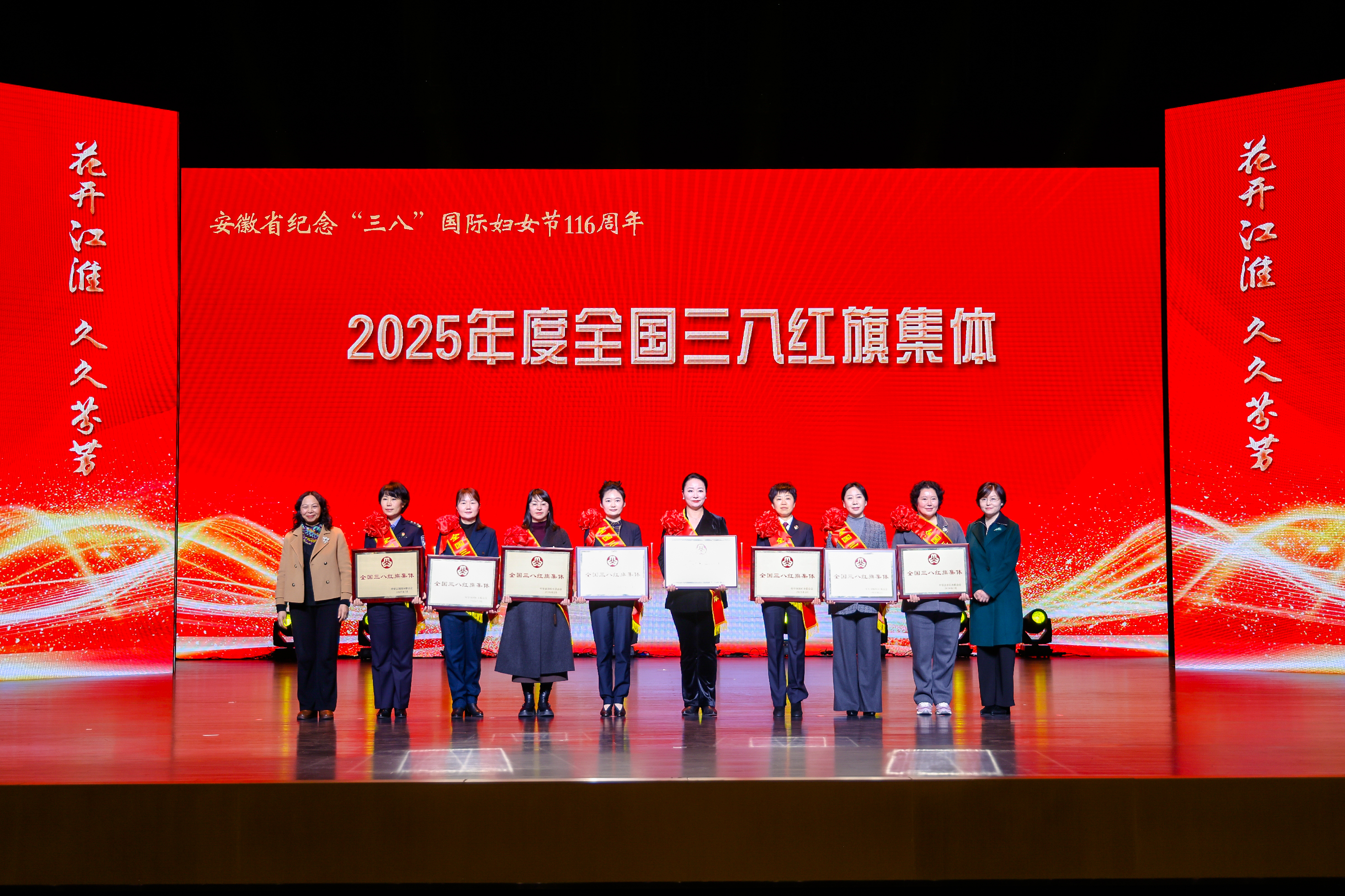 微信图片_20260306132746_4002_15