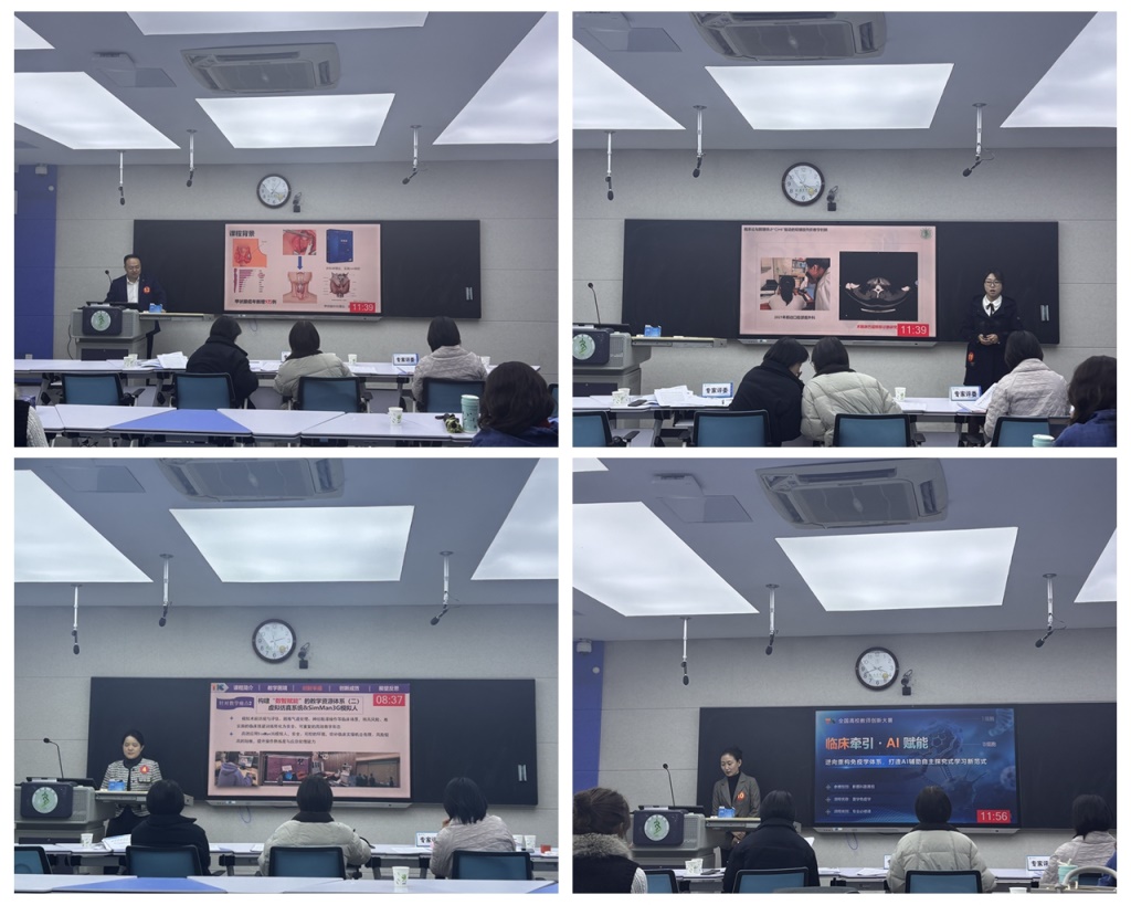 https://www.wnmc.edu.cn/__local/6/AB/A2/AD472568EEFC4CDAE2CAC44D92F_13176A9C_B348A.jpg