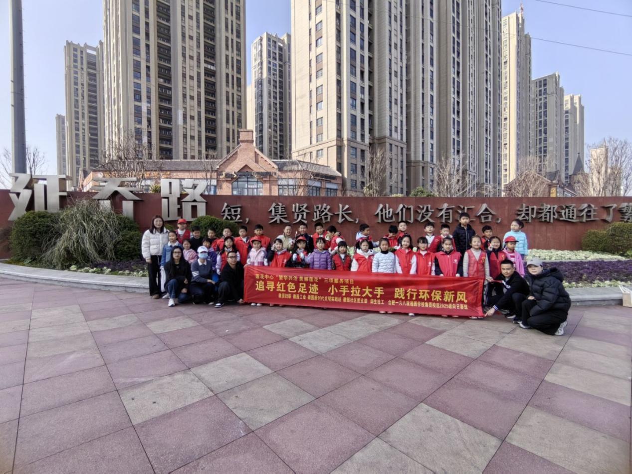 QQ图片20260317163725(23)