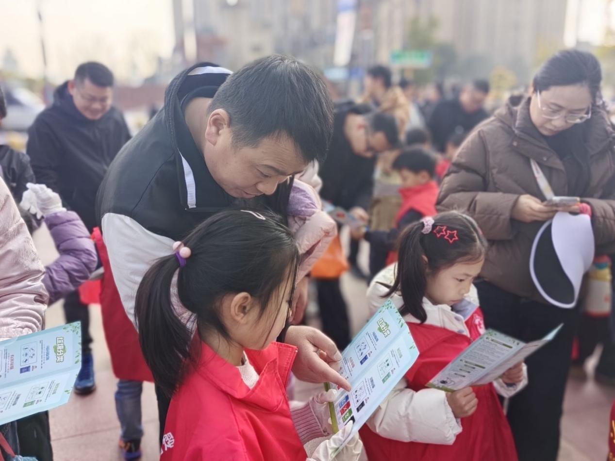 QQ图片20260317163725(19)