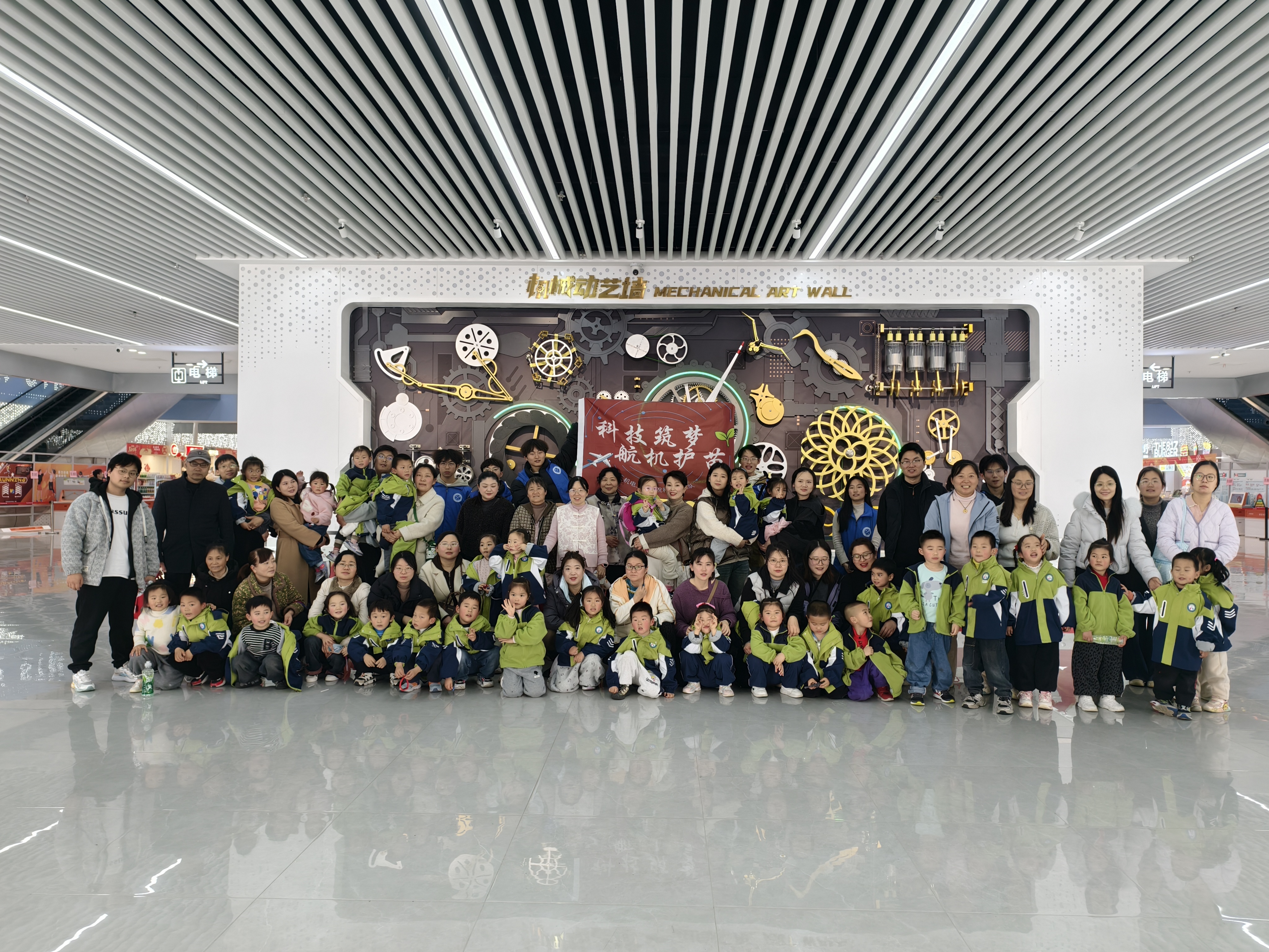 359552c829aba41405208e2b296e9c0