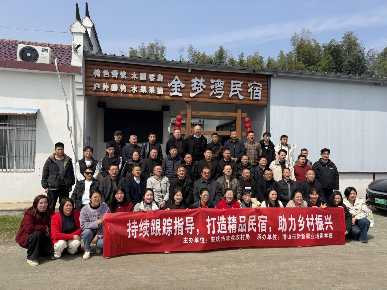 6c1126c055427bb8940a5b608f983f32