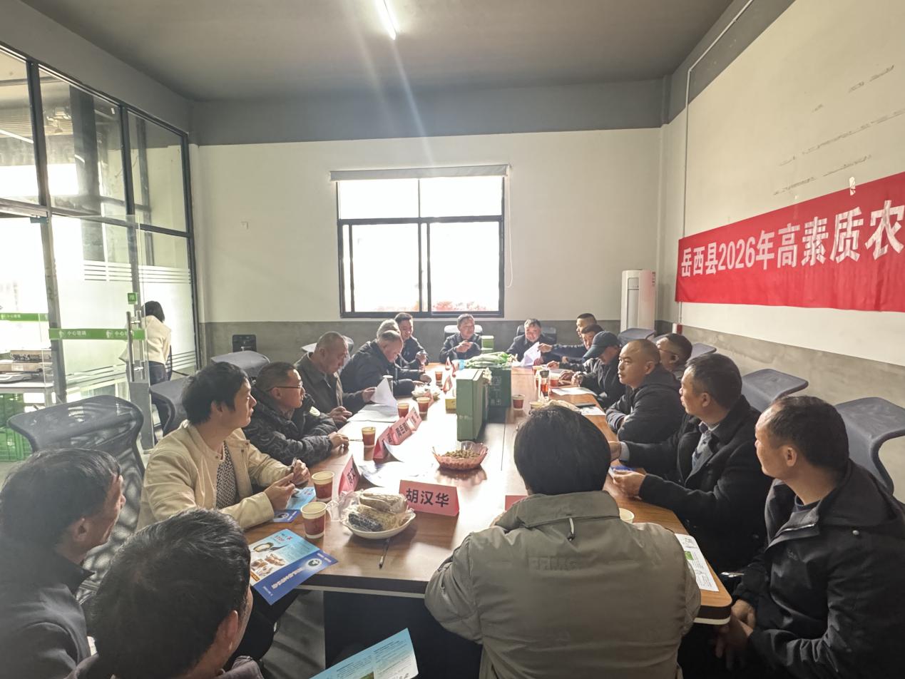 b9ef27eaff38d8d802f16f68fadda12