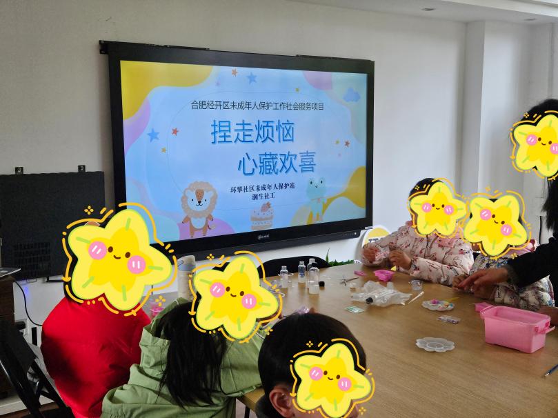 微信图片_20260322133053_856_2