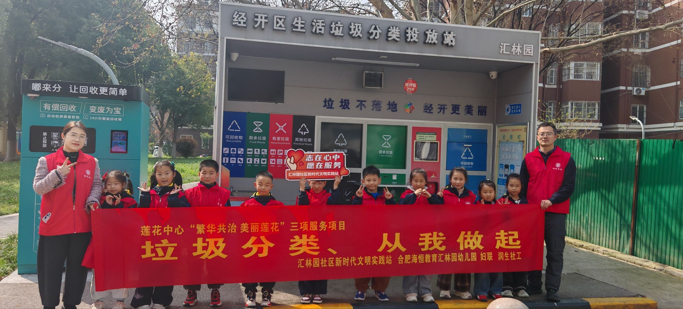 QQ图片20260325144055(4)