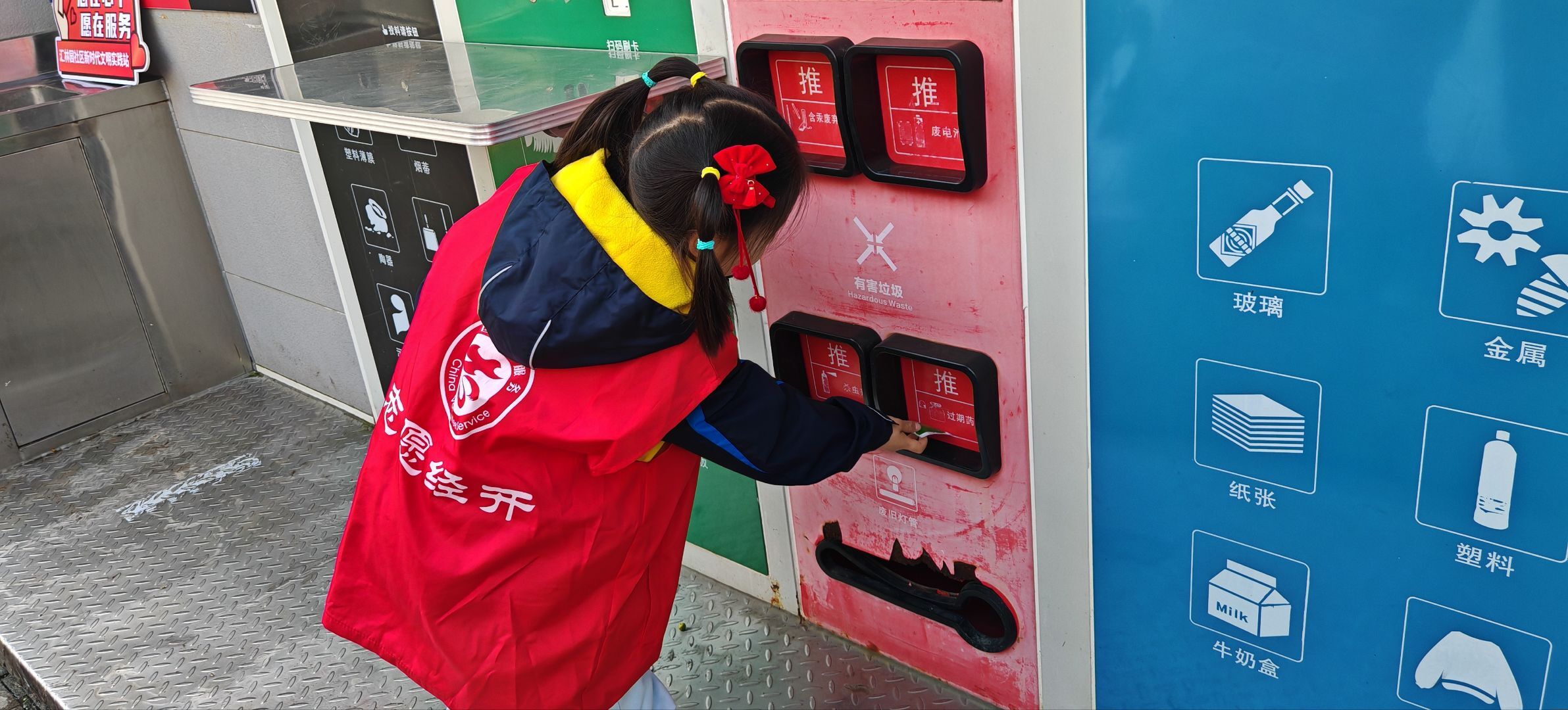 QQ图片20260325144055(11)
