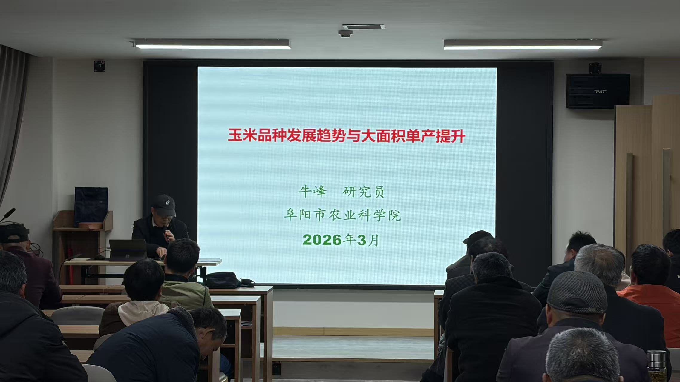 ceb6545e3f814829b4a43956fada67b8