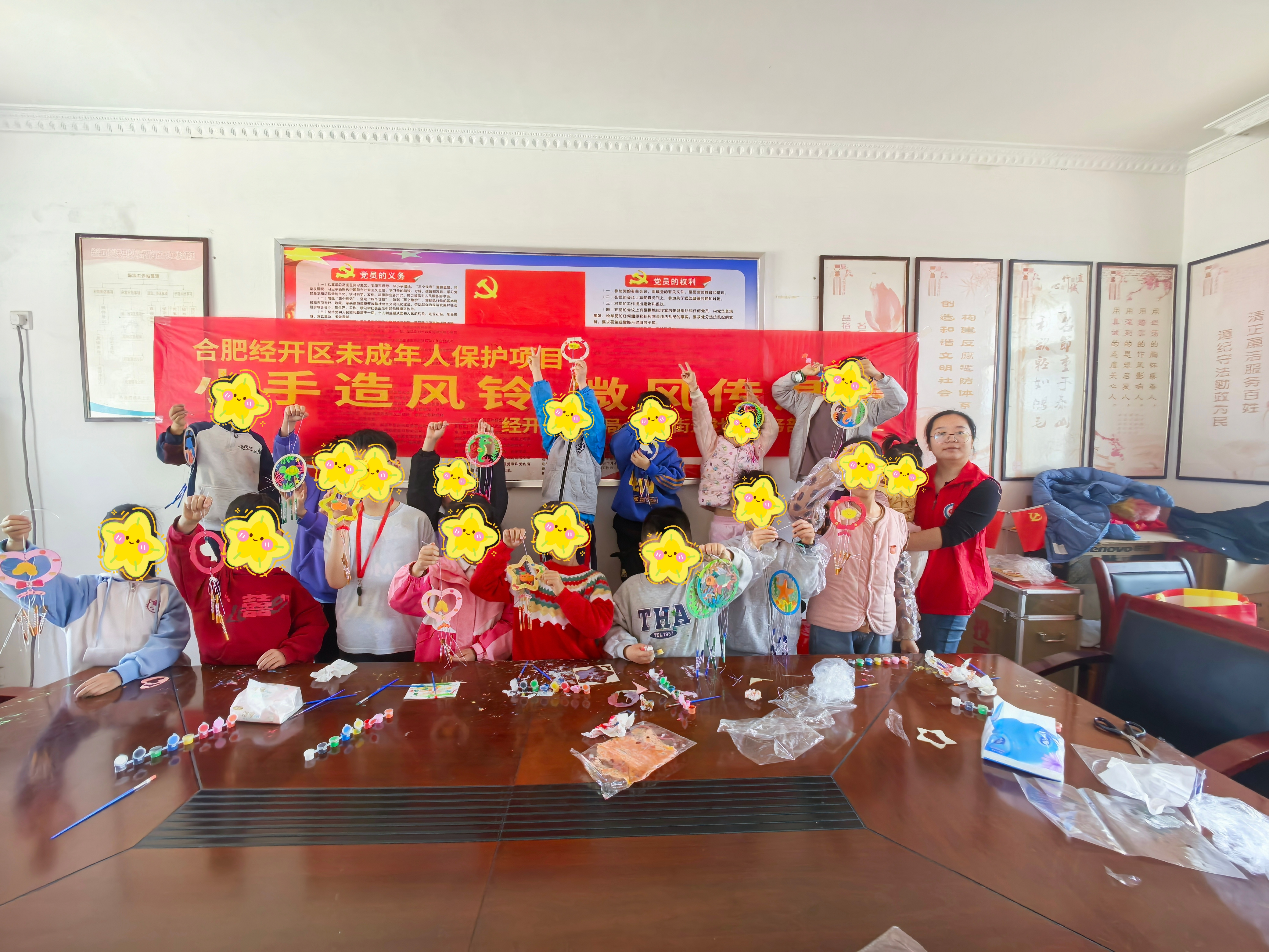 微信图片_20260330092406_895_2
