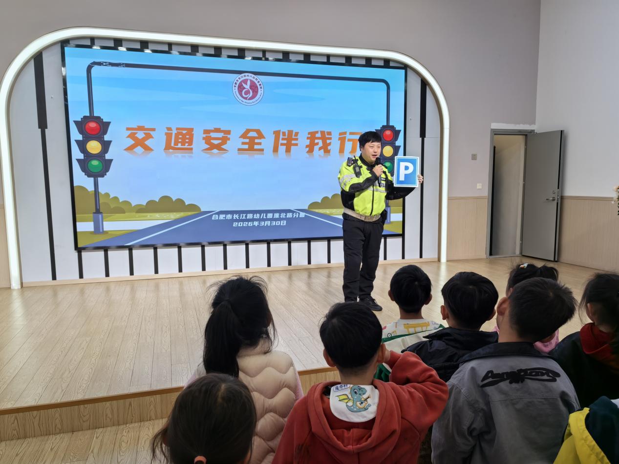 微信图片_20260330134849_257_4