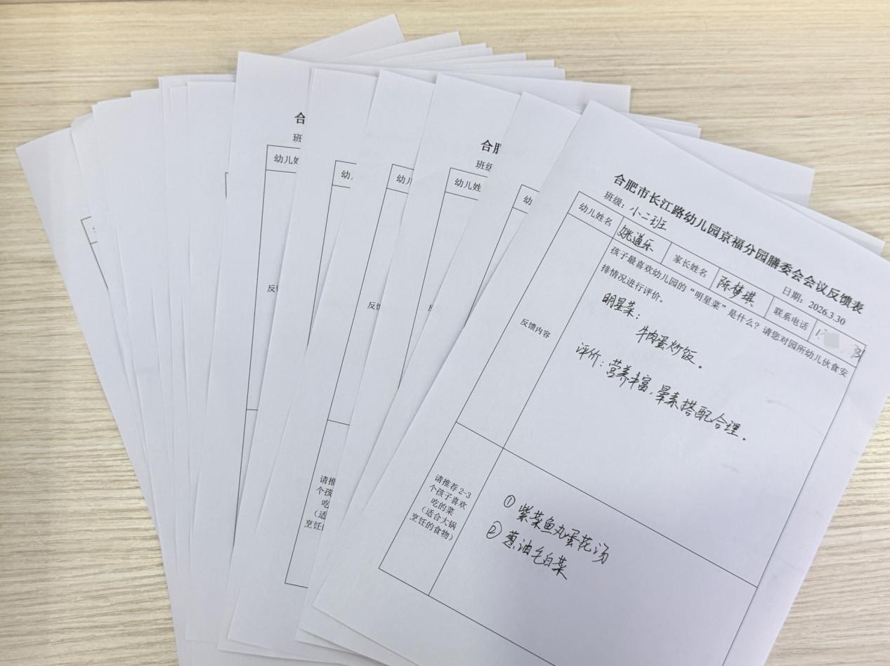 1DDBD629112221EA339D132329DE4434