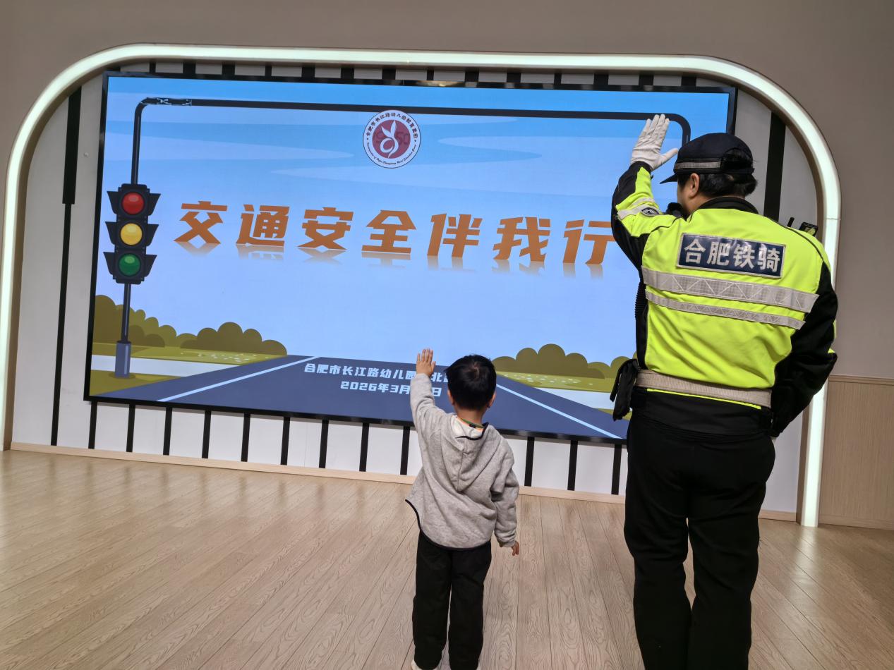 微信图片_20260330134823_244_4