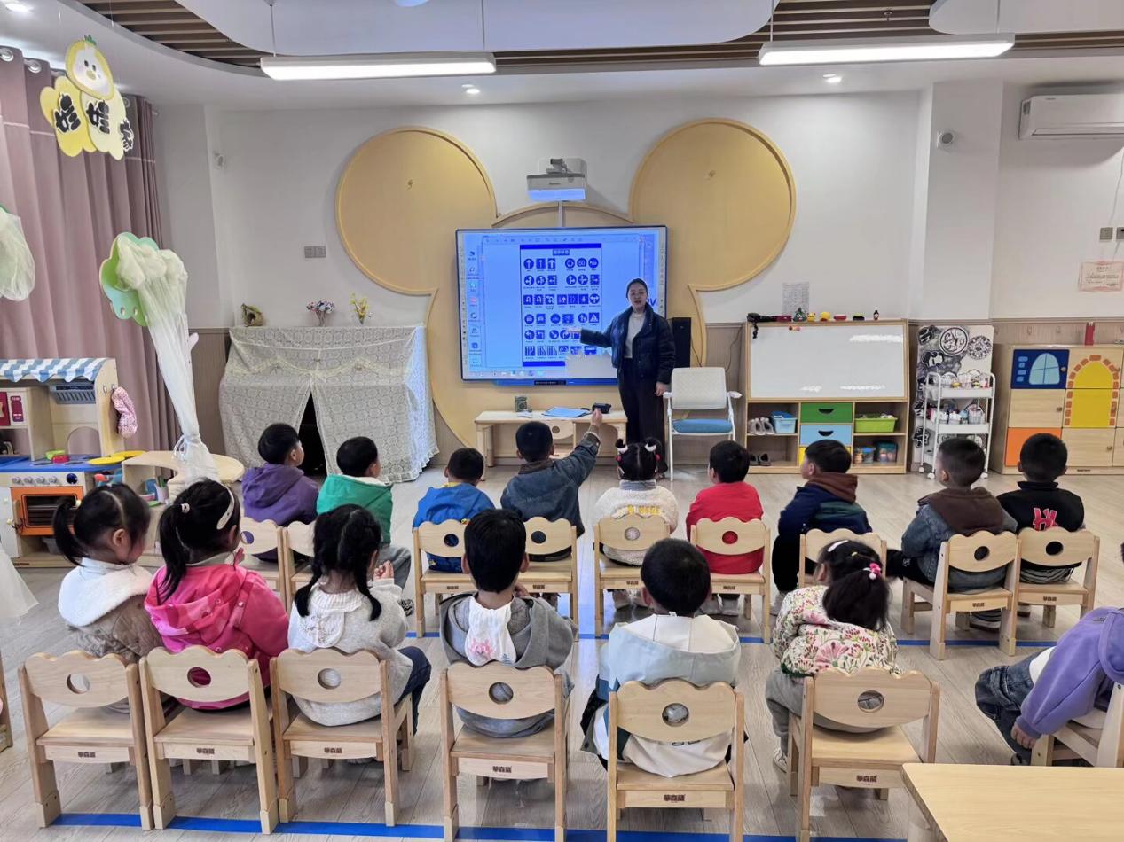 微信图片_20260330135703_269_4