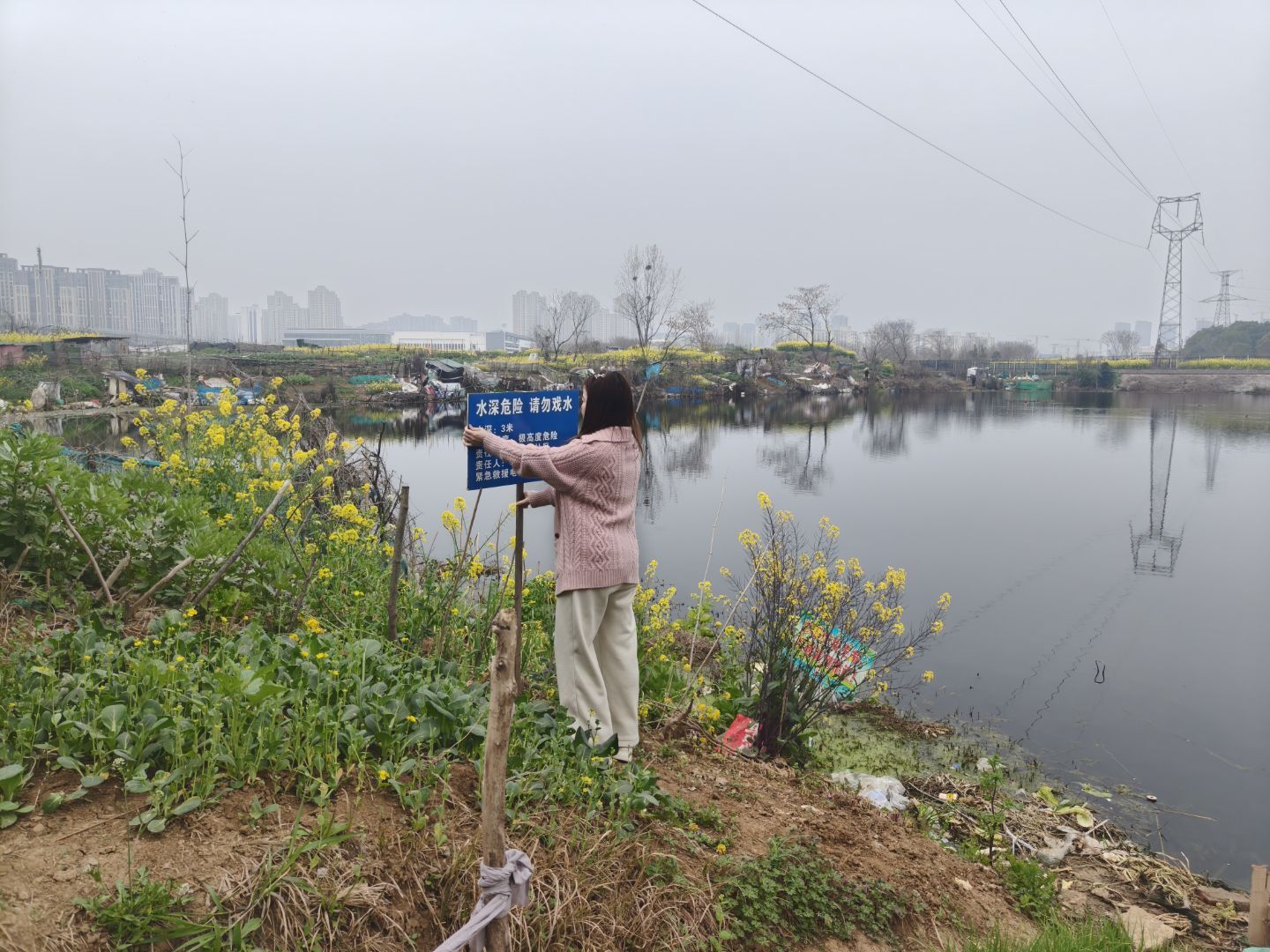 70edf97ba0f56814cd44fe7644a5936f