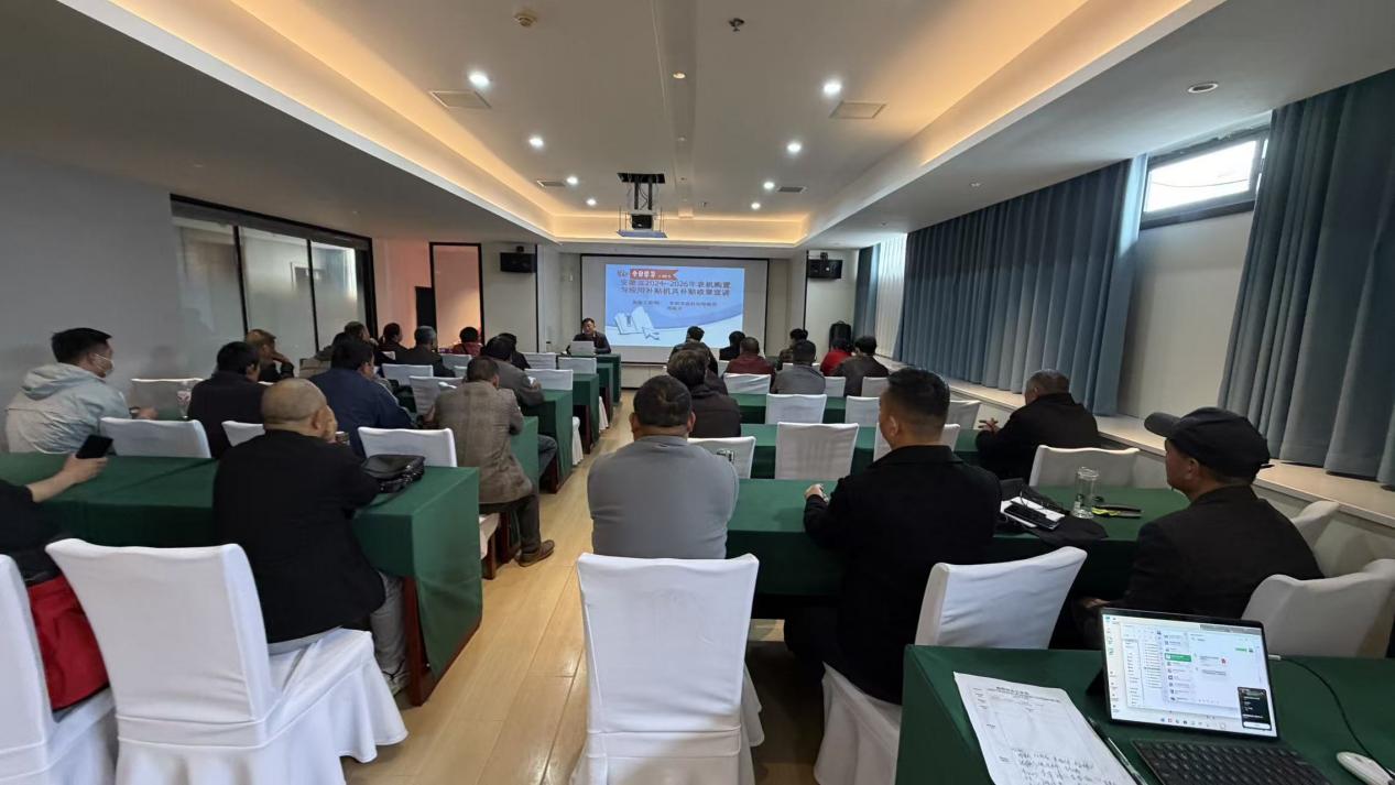 3ca6d6db4a585e3b0ce6579e24a874f8