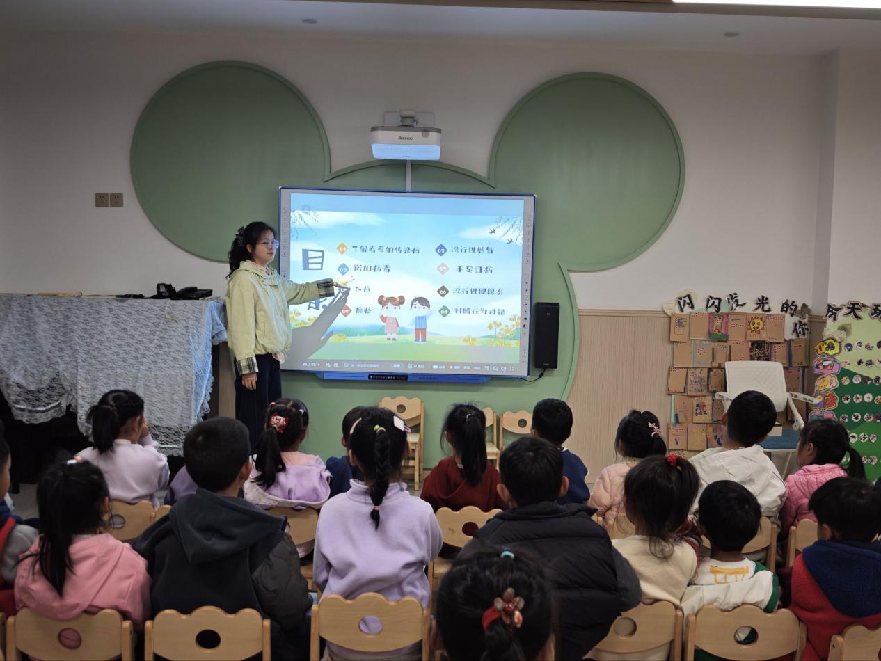 bfead8e2476f11dd5ce6c942f111a67f