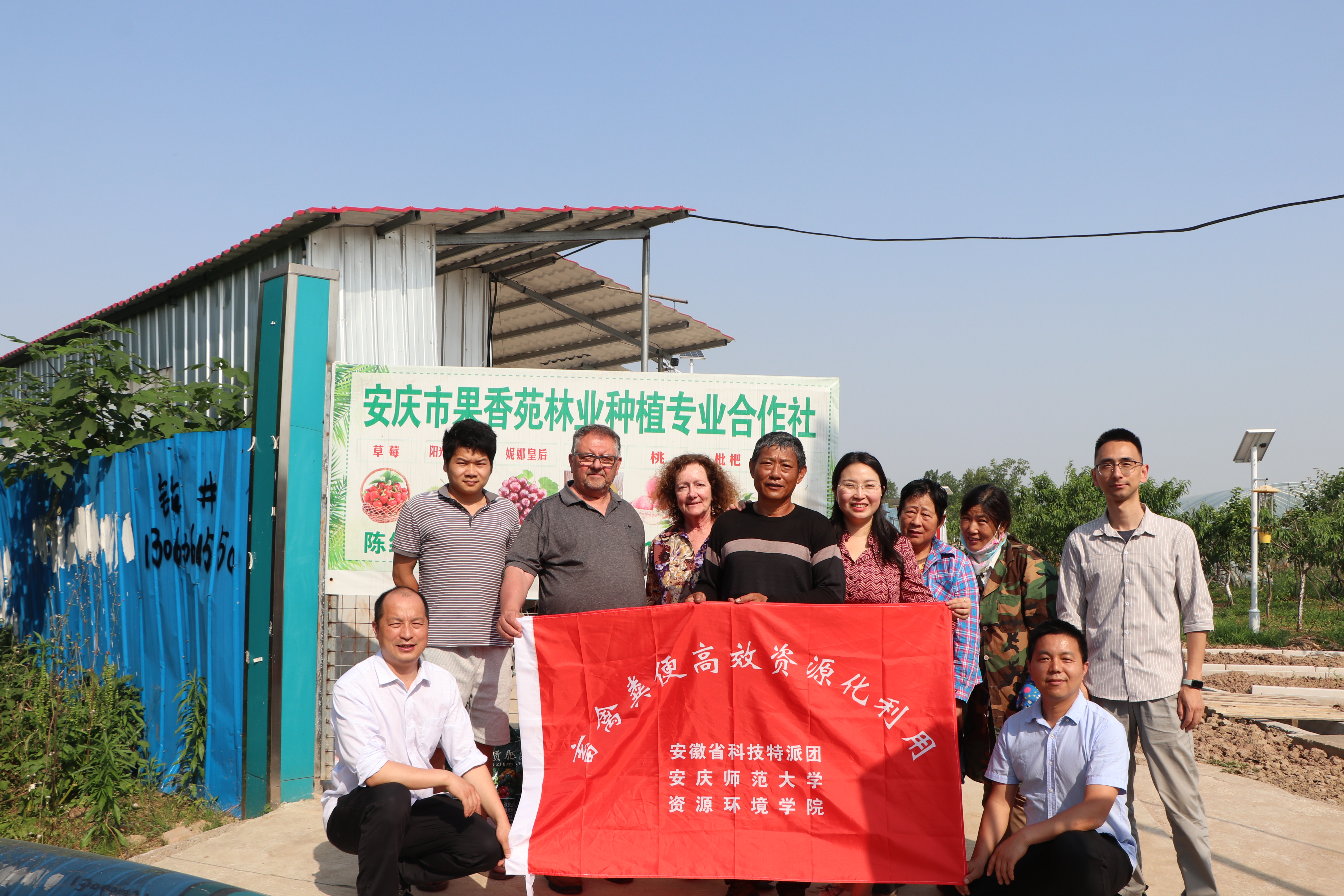 8c6c45ce1102bd1c6c65f0c8b7cf703d