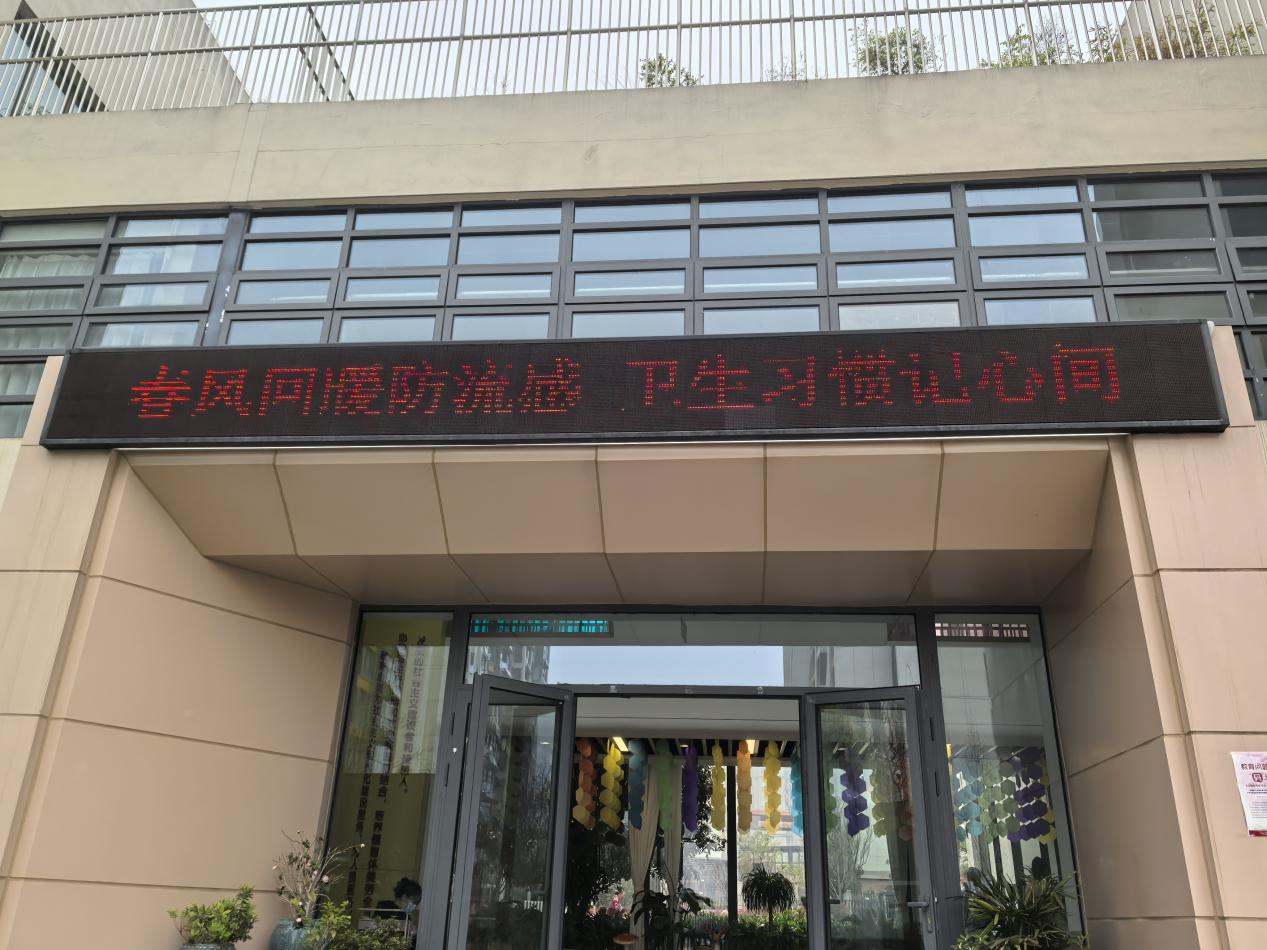 c53ea52c0417af604eb315409aded6d1