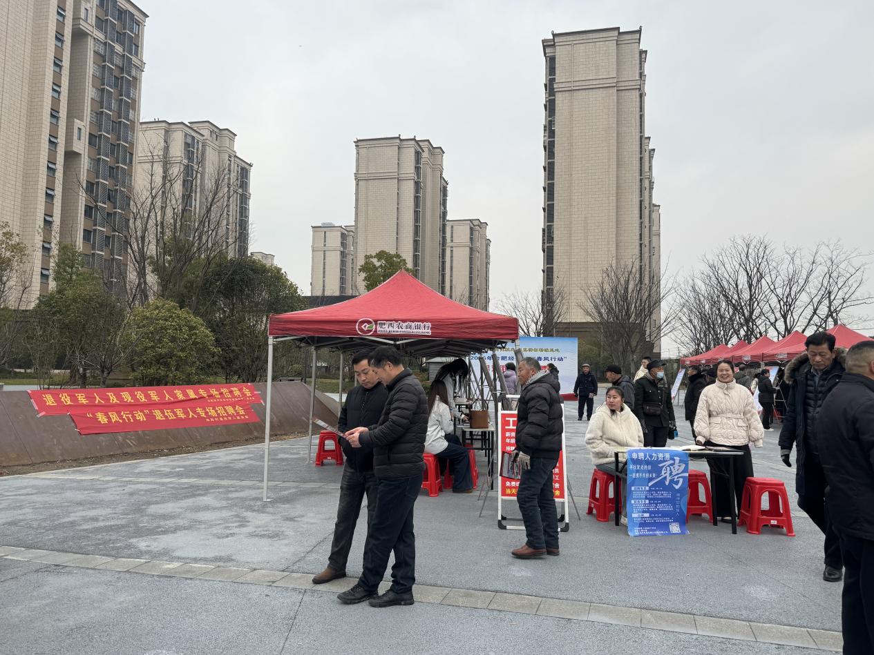 微信图片_20260210164634_1118_6