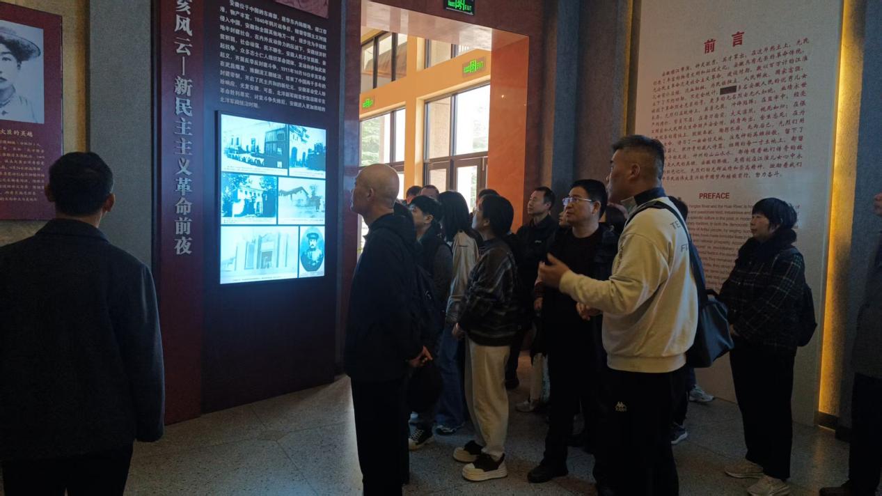 微信图片_20260331103329