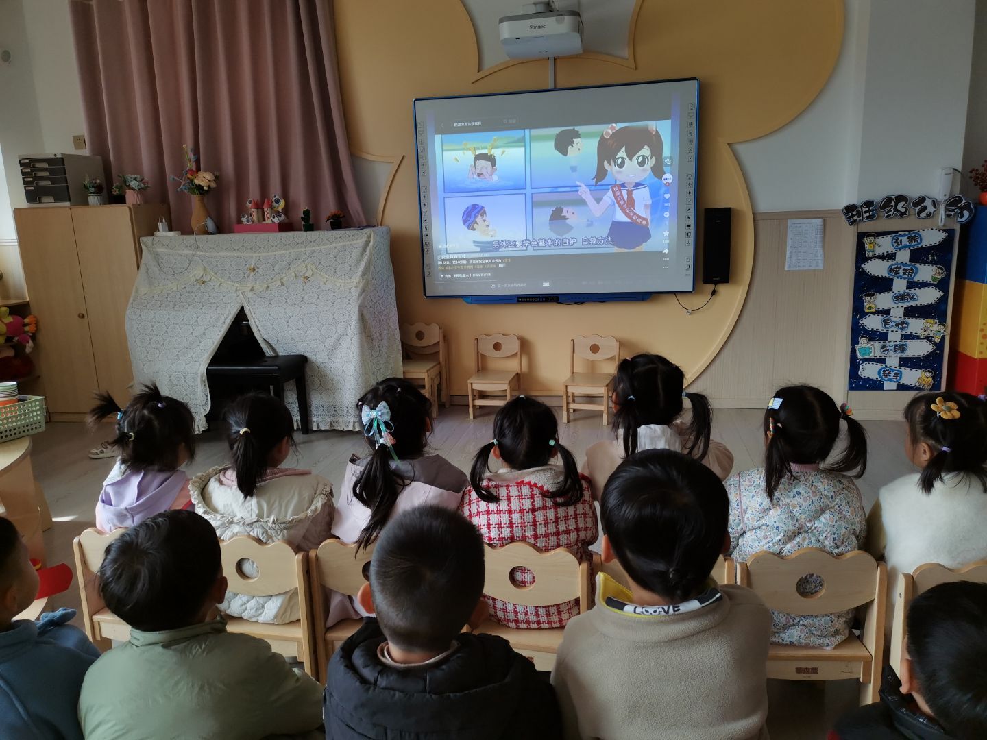 2d704e1752da6cd065bfb709d8d7cb1b