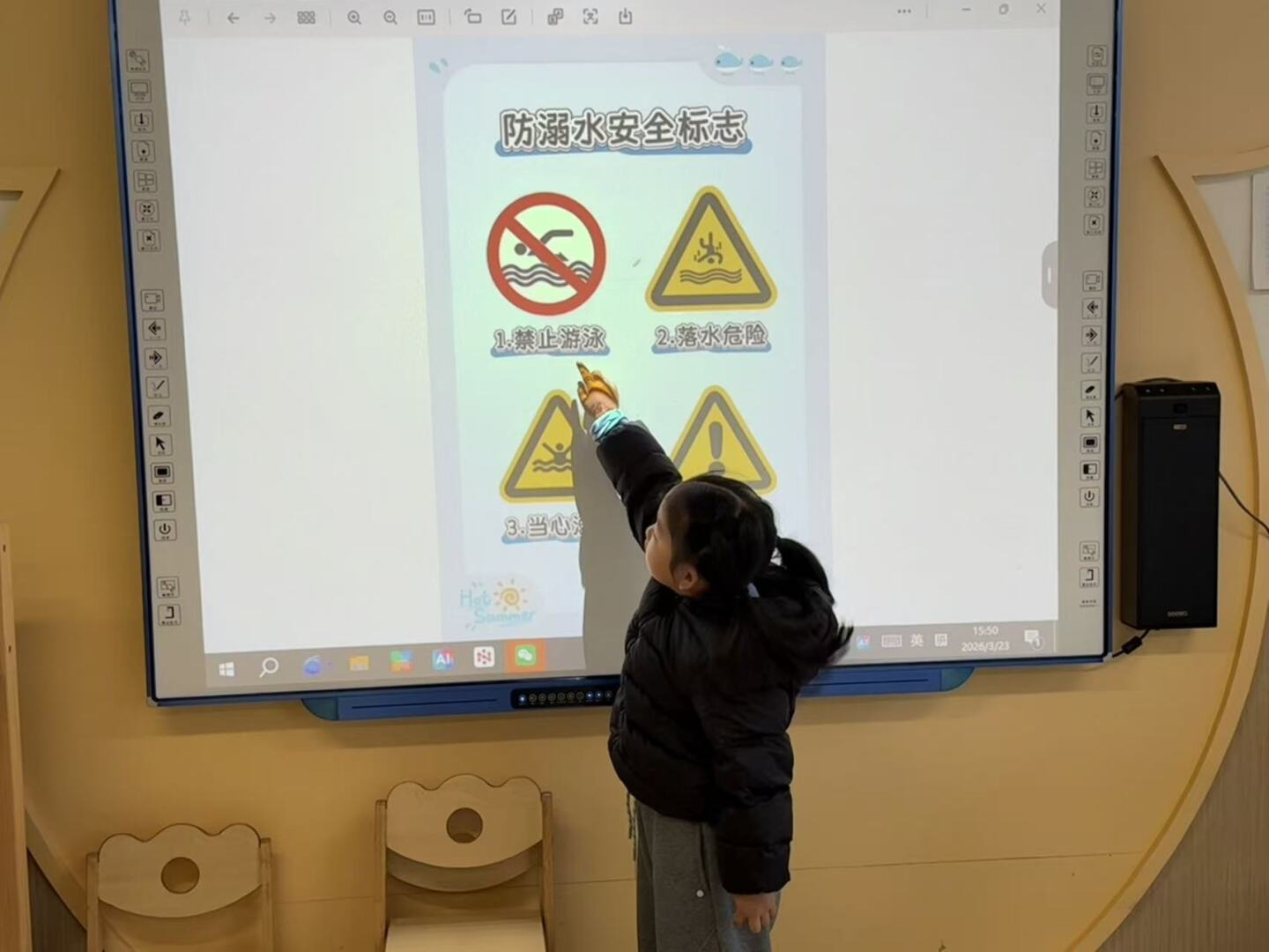 4347fa799ae34a3431484a3da5bcd3c2