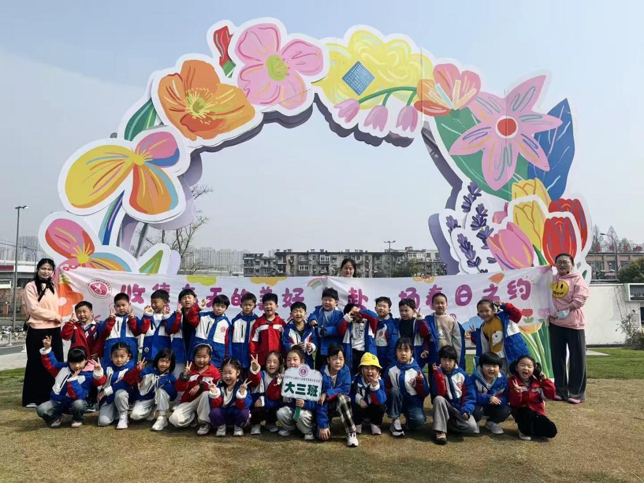 3e7ecae839160df6d92823ad26b7eaad