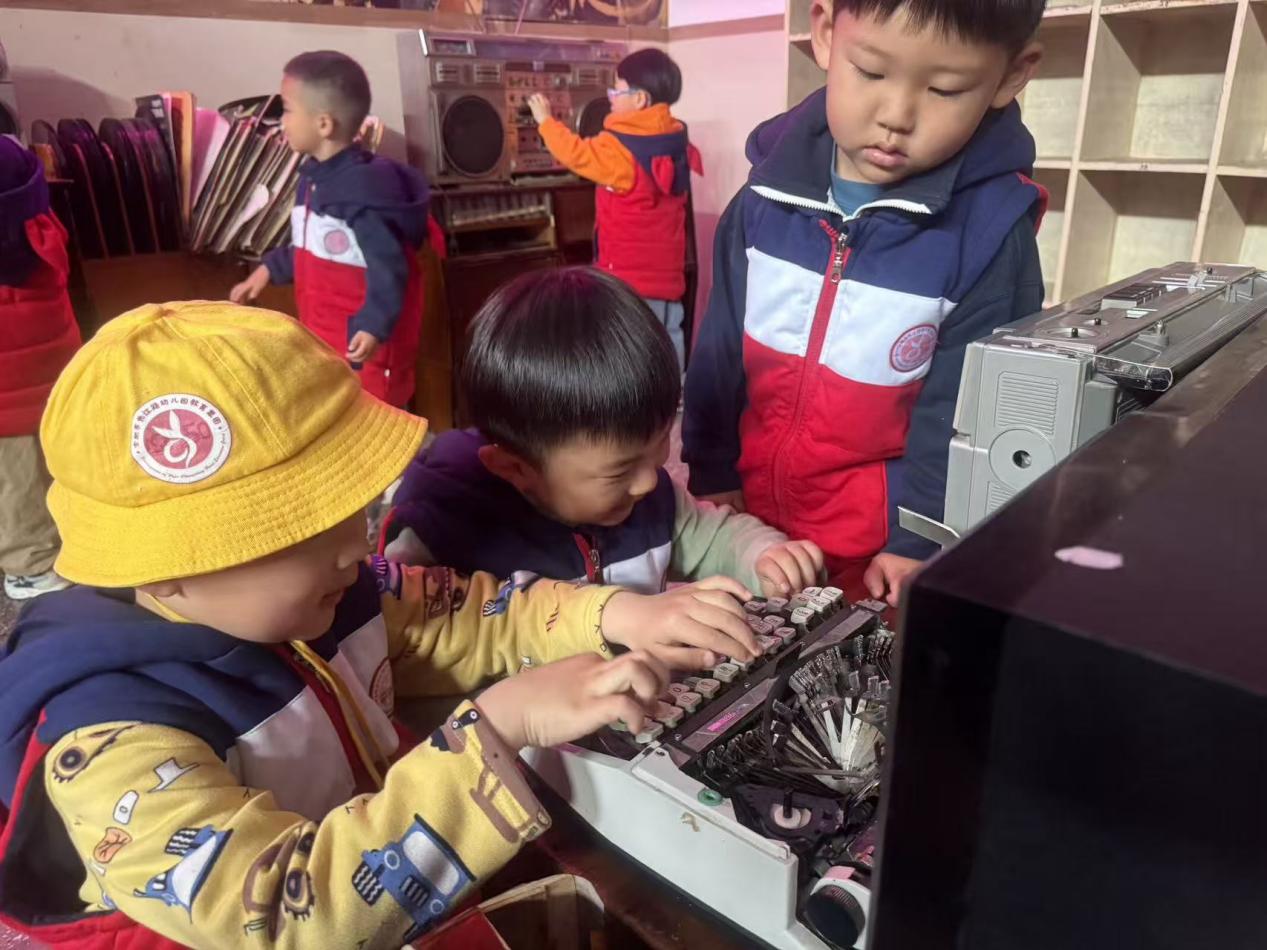 8c4ac4c4113c4582dea2d3007241c4ff