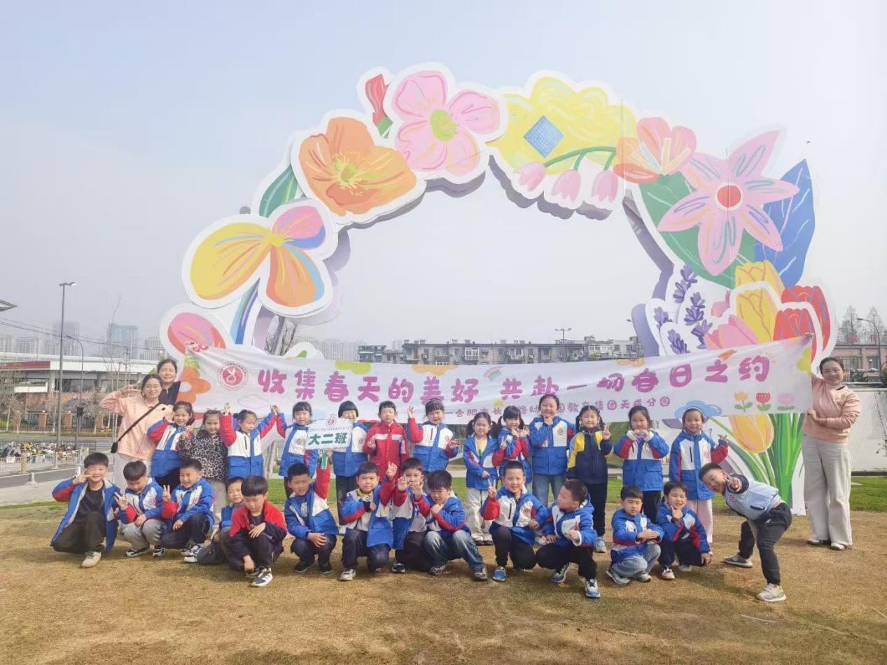 84d2b16486ec8a948487957642a18799