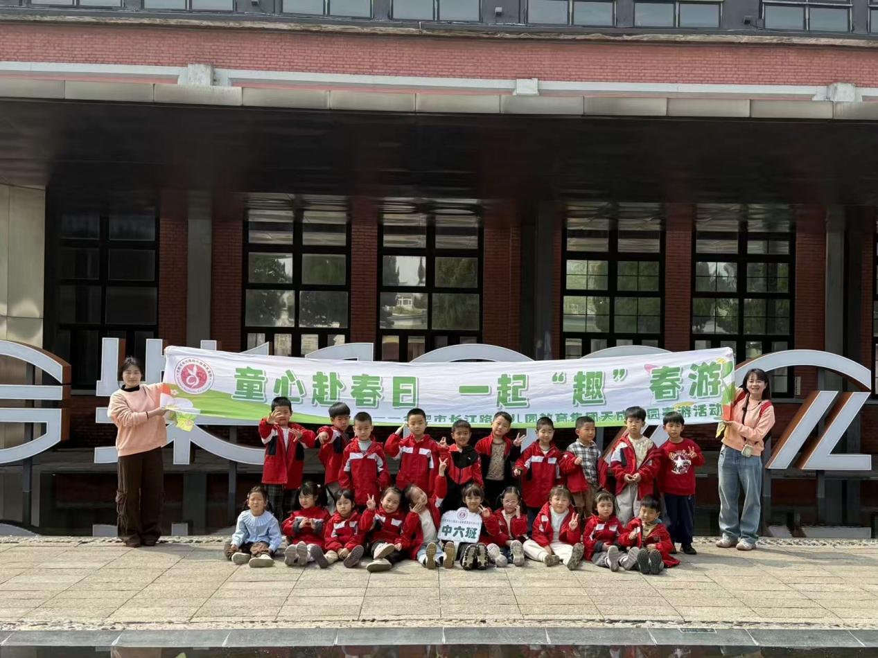 45b437d83a6bd1c58d6084331e6d9461