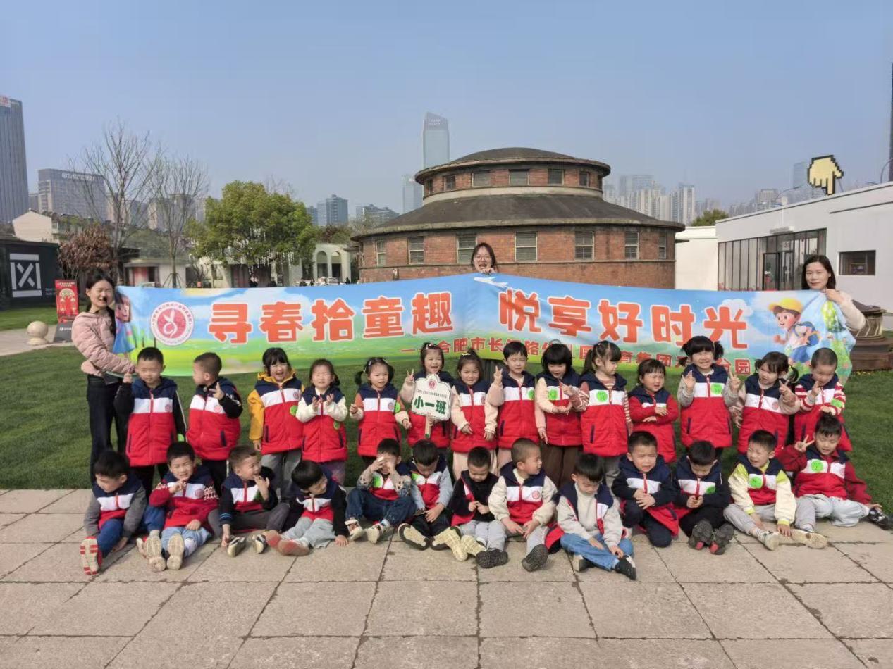 5a4b41eccda2b0eab2269db233cd9414