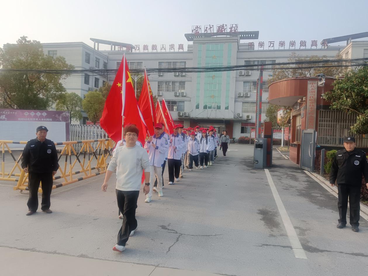 微信图片_20260401161312_1061_117