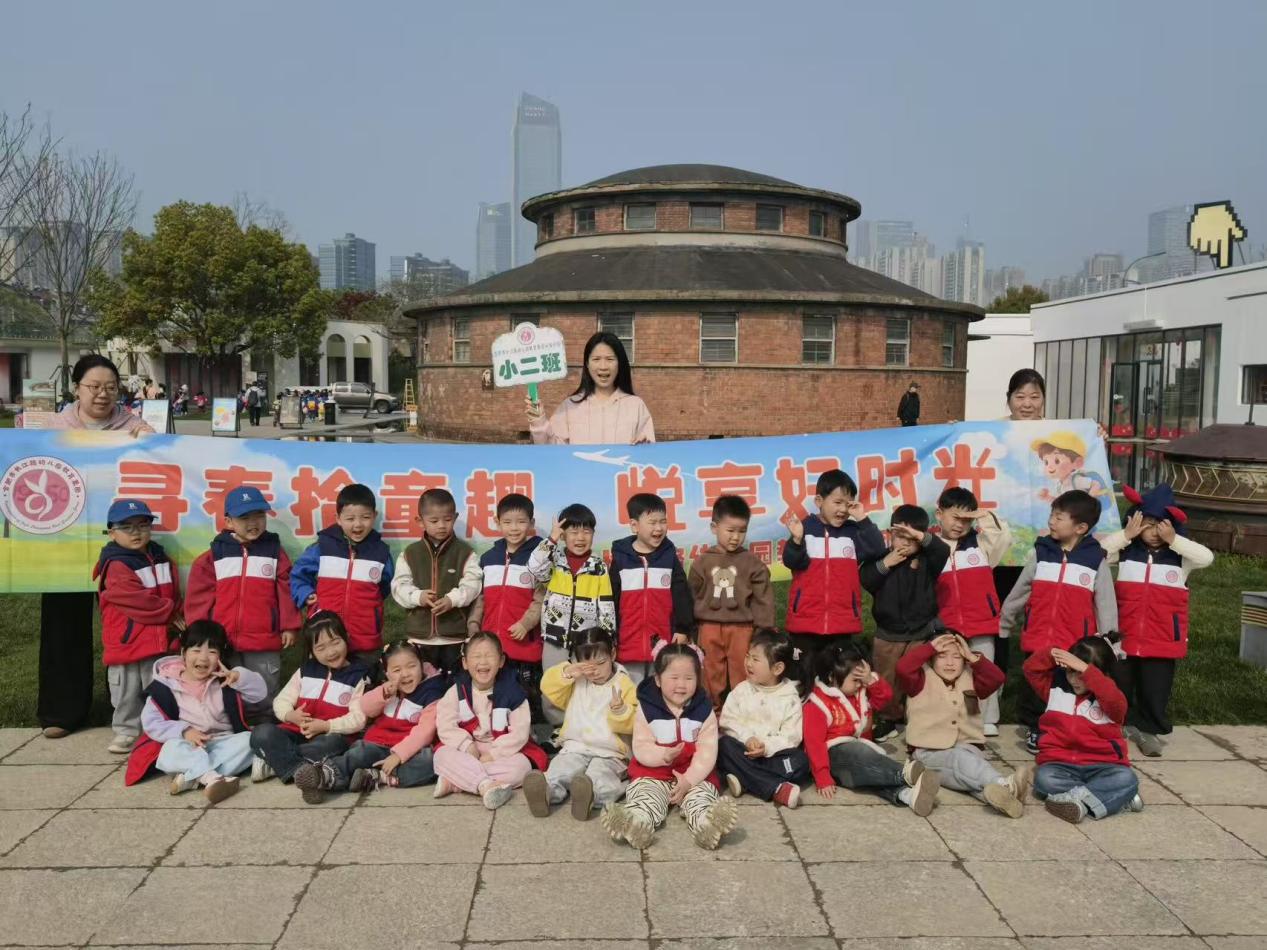 ad2c0d4aa5c037aee8831976640632d1