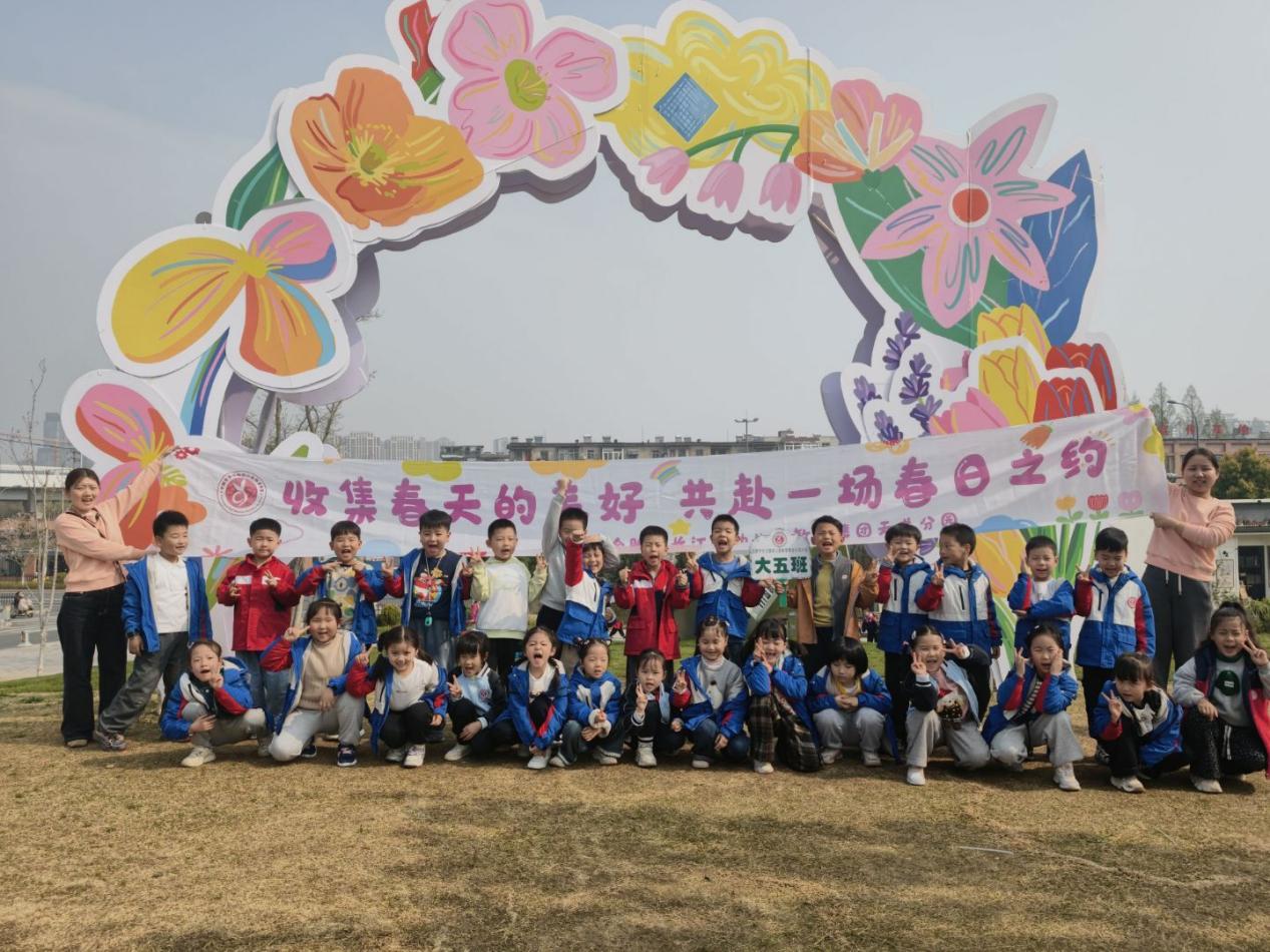 44a20c6c6965be46638305af24838b81