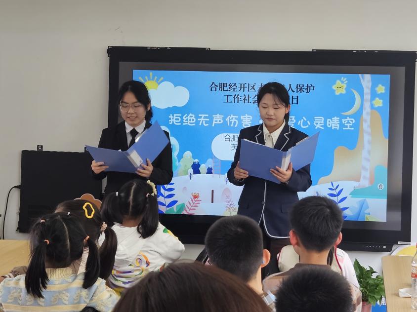 微信图片_20260402090302_916_2