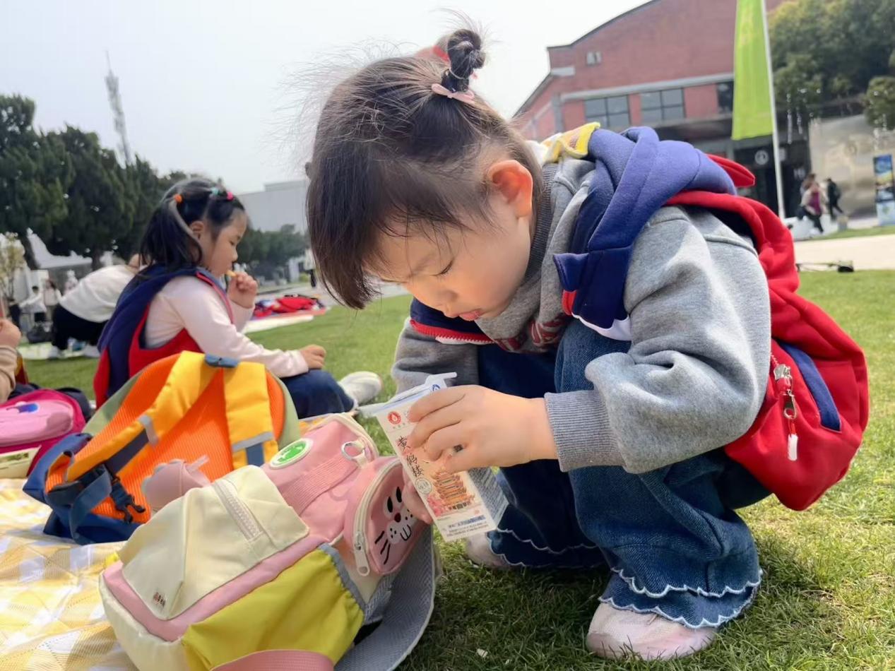 674b00b23172465df3cf551dff7d7b20