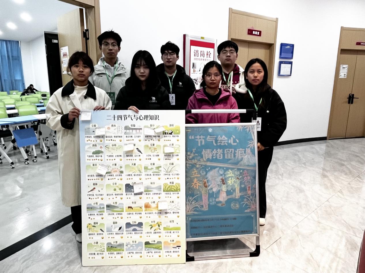 微信图片_20260401152421_102_964