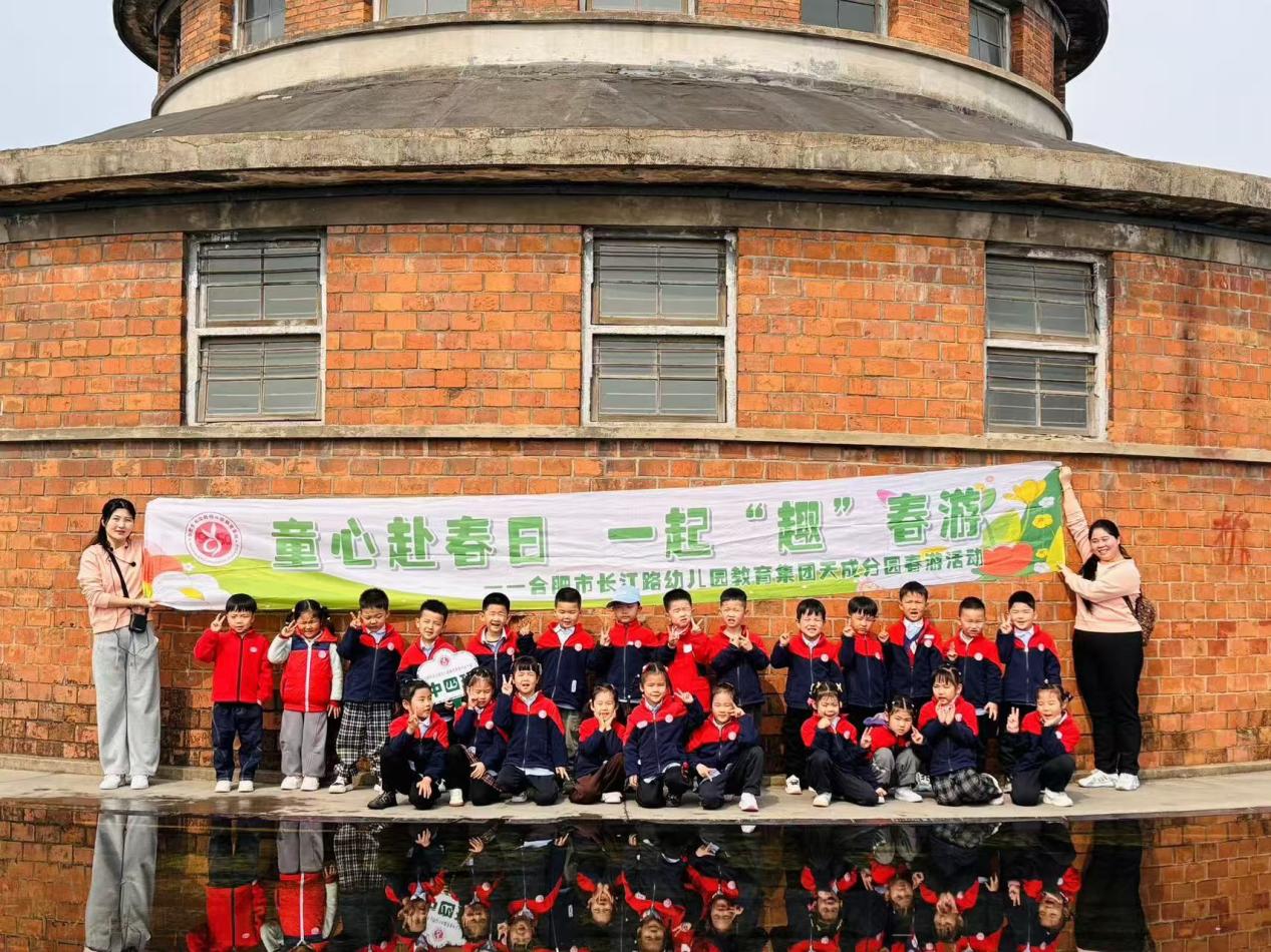 690c51907abe70509546dbd8013f1870